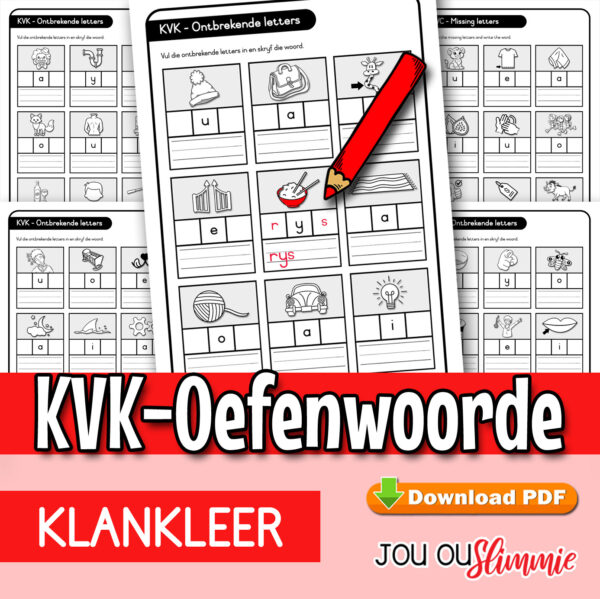 KVK-Oefenwoordey Oefen KVK-woorde