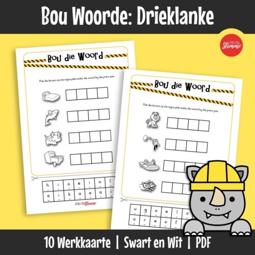 Hierdie knip-en-plak werkkaartstel om woorde met drieklanke te bou. Leerders vorm woorde deur letters te knip en te plak om by prente te pas.