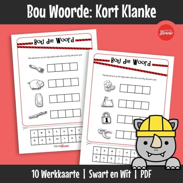 Hierdie knip-en-plak werkkaartstel om woorde met kort klanke te bou. Leerders vorm woorde deur letters te knip en te plak om by prente te pas.