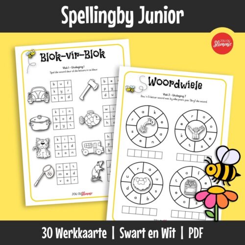 ’n Prettige stel spel- en woordspeletjies wat vroeë spelvaardighede in die grondslagfase ondersteun. Aktiwiteite is in verskillende moeilikheidsvlakke verdeel vir maklike vordering.